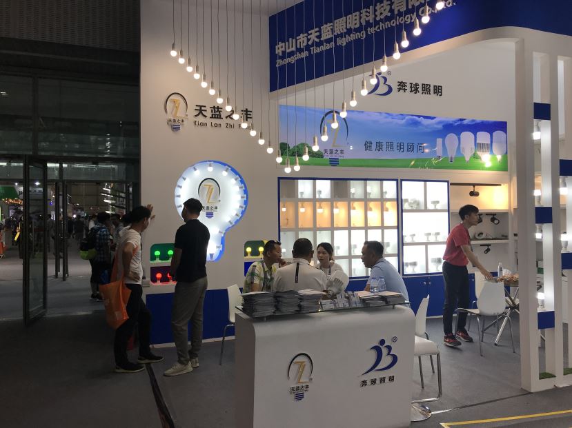 6月广州光亚展