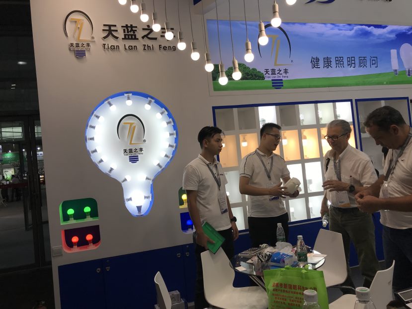 2019年广州展会