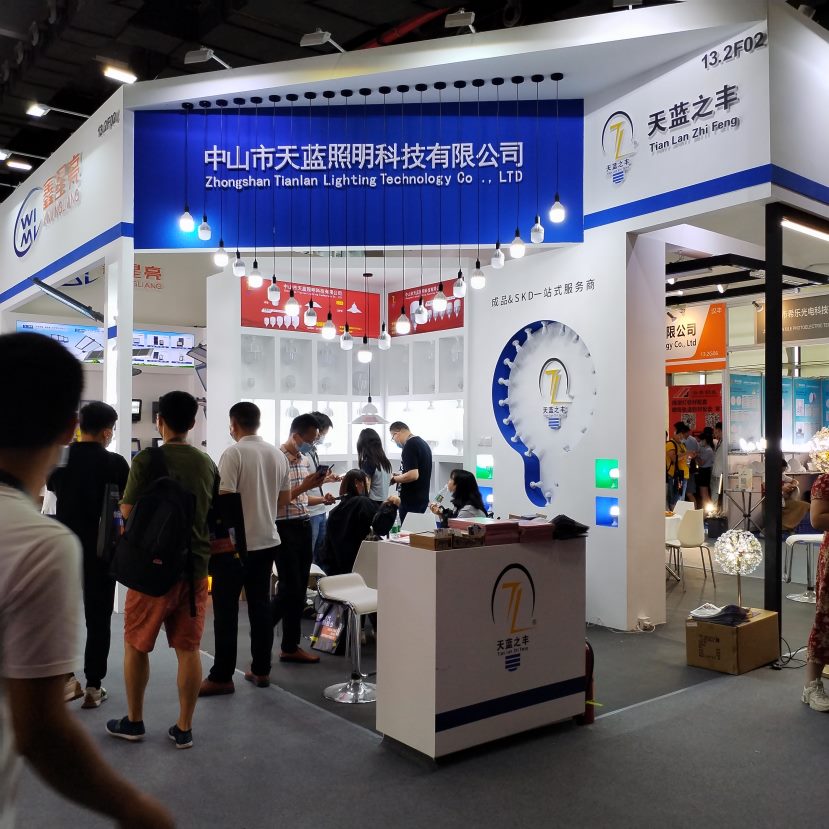 2022广州光亚展