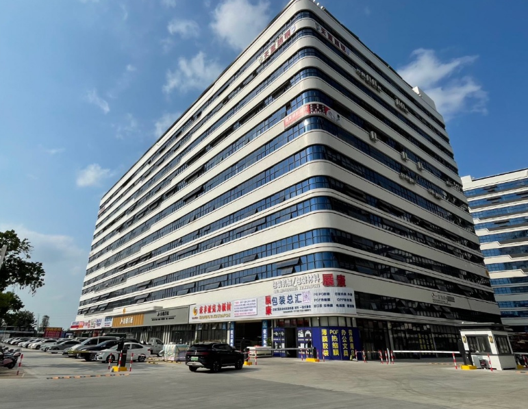 天宏光电产业园工改信息